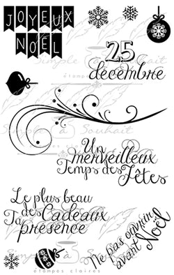 Joyeux Nöel #2 - Étampes