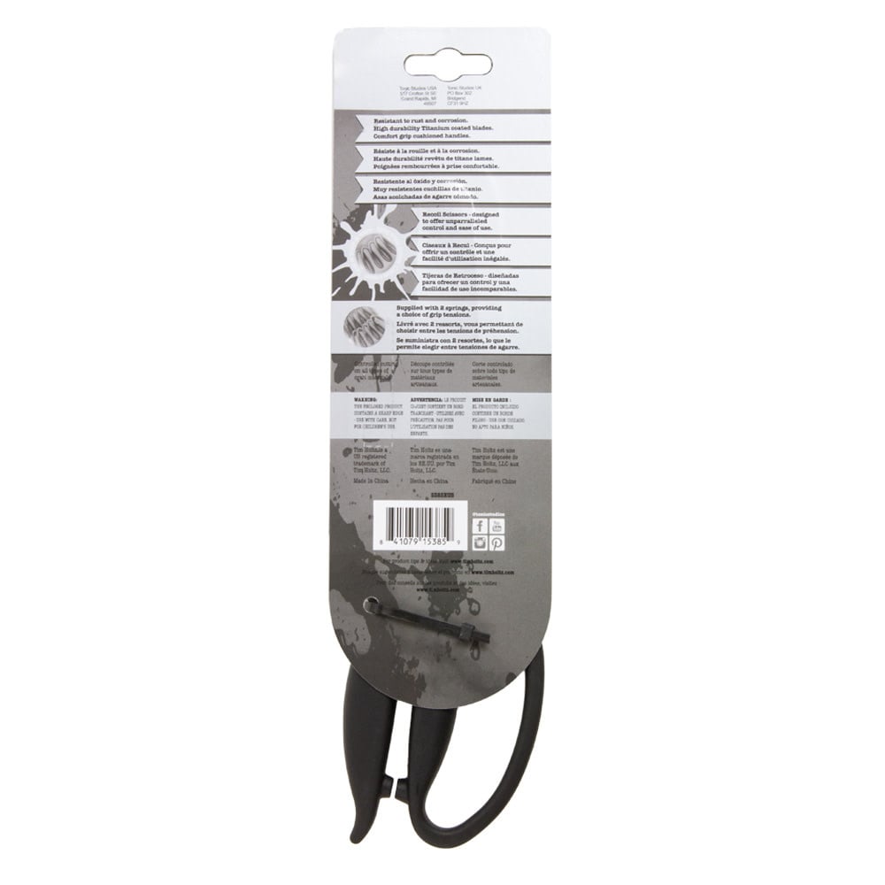 Recoil - Scissors 9.5"