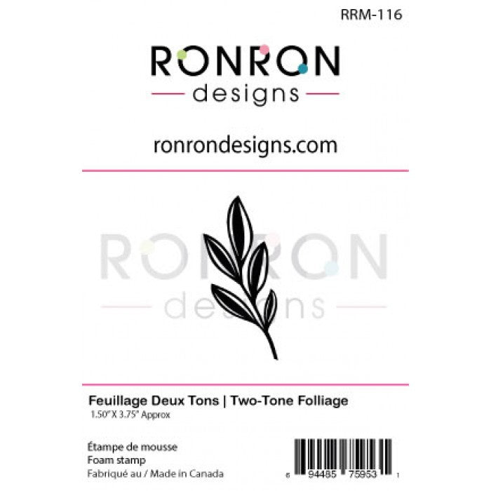 Two-Tone Foliage - Foam Stamp
